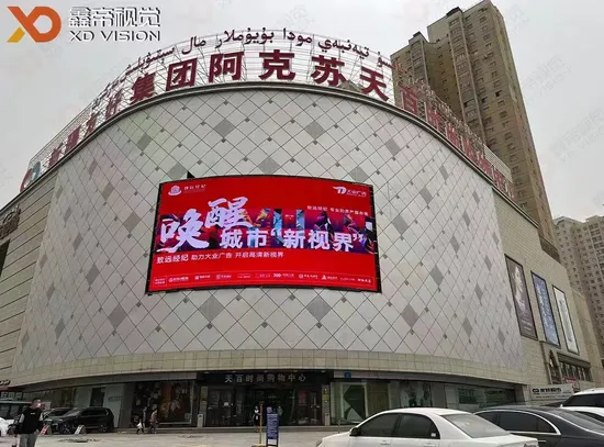 P2 P2.6 P2.9 P3 P3.91 P4 P4.81 P5 P6 P10 mm Publicité sur scène haute HD Panneau de location extérieur polychrome Publicité vidéo murale Écran LED intérieur